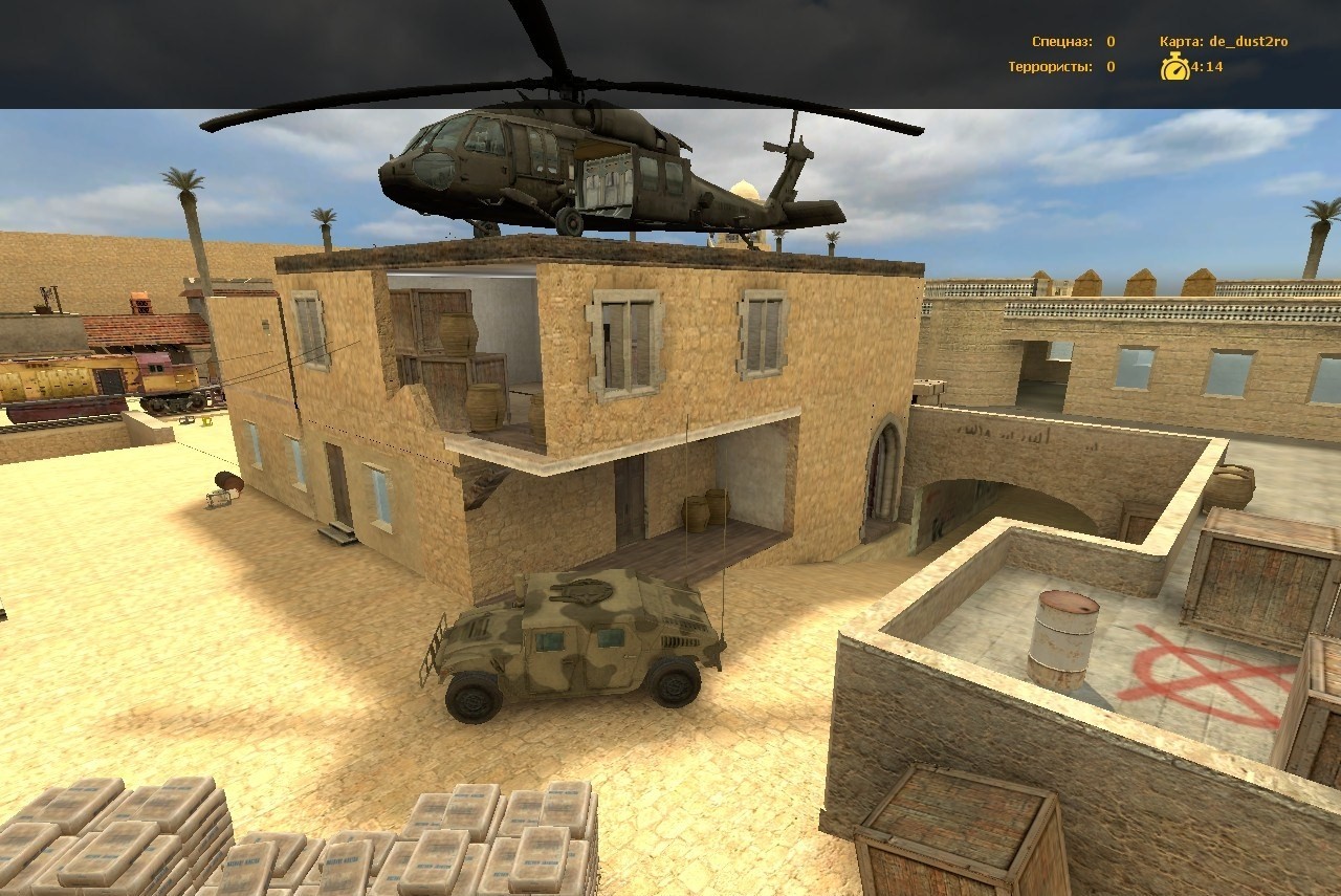Cs source maps. Counter Strike 1.6 dust2. Counter Strike source карты. De Dust 2. CS source Dust 2.